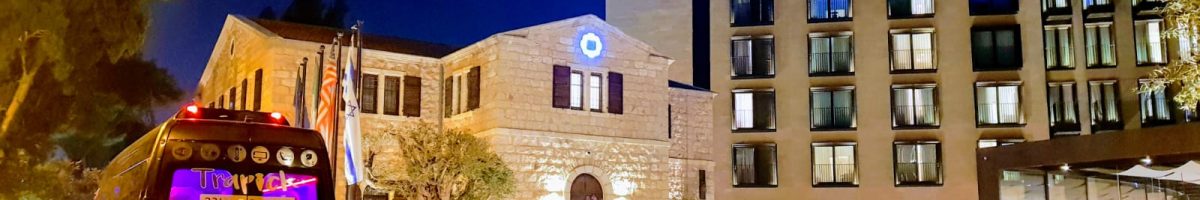 הסעות לאירועים