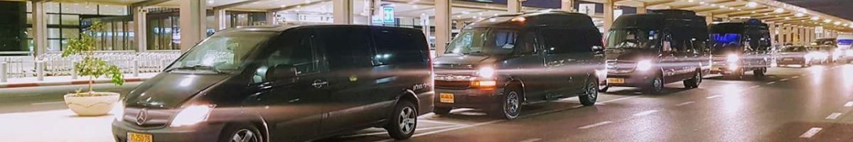 הסעות לשדה תעופה