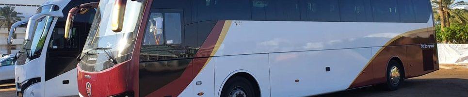 אוטובוס להשכרה בבאר שבע